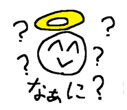 53888589