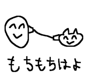 53888596