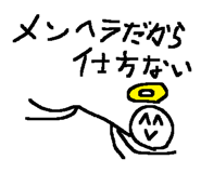 53888601