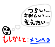 53888602