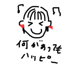 538886053