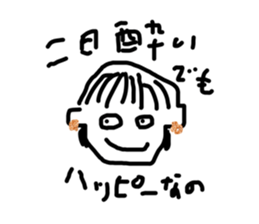 538886056