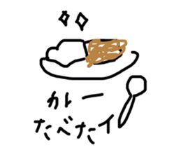 538886060