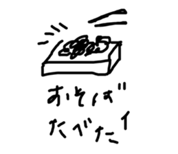 538886061
