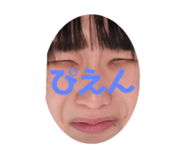 538889134