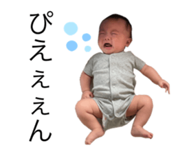 538889948