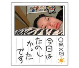 538895374