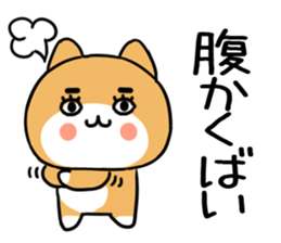 538899373
