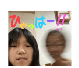 538901058