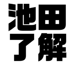 538907158