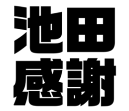 538907168