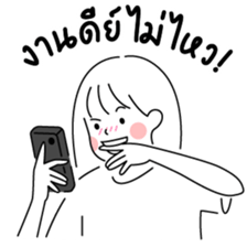 538910489