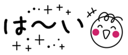 538910721