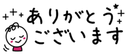 538910723