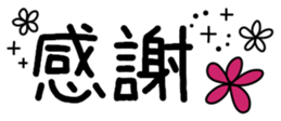 538910724