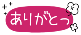 538910725