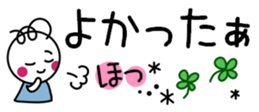 538910729