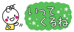 538910739