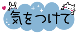 538910740