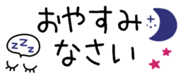 538910744