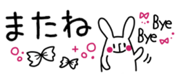 538910747