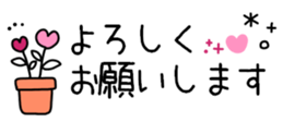 538910748