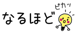 538910751