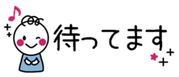 538910753