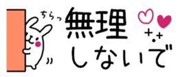 538910757