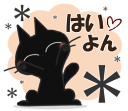 538912617