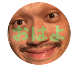 538918783