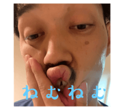 538918785