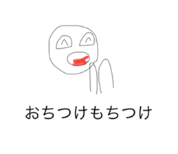 538943724