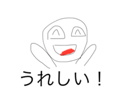 538943725