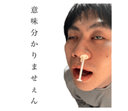 538945778