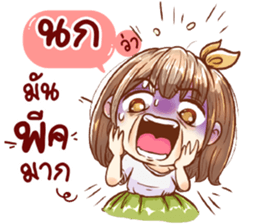 53895105