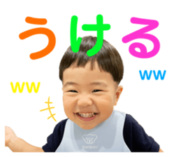 538954042