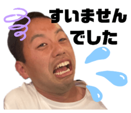538956533