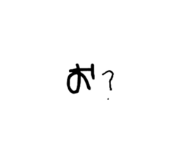 538966344