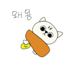 538971652