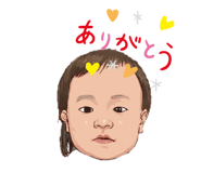 539001899