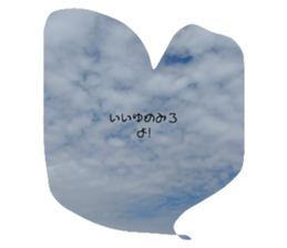 539010133