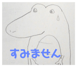 539012542
