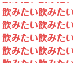 539012544