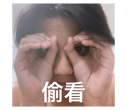 539013284