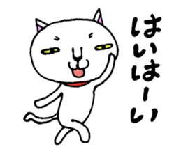 5390476