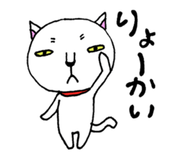 5390488