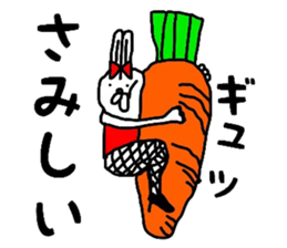 5390518