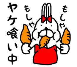 5390530