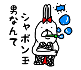 5390537